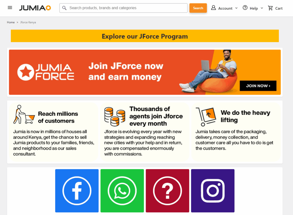 JForce registration page