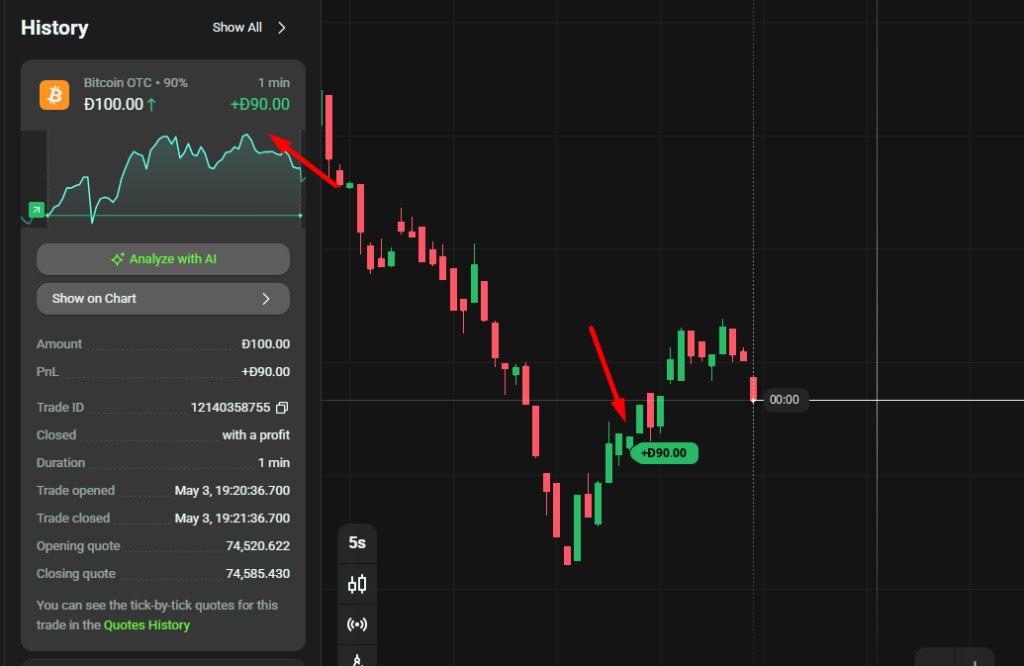 olymp trade first trade win